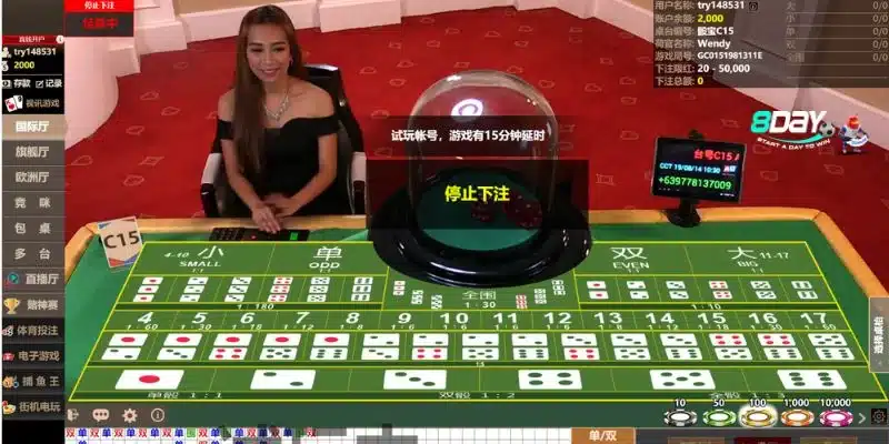 Một vài lưu ý trong mẹo đánh tài xỉu online giúp cược thủ thắng lớn.